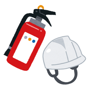 消火器とヘルメットのイラスト