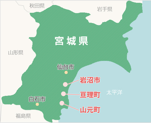 亘理地区地図