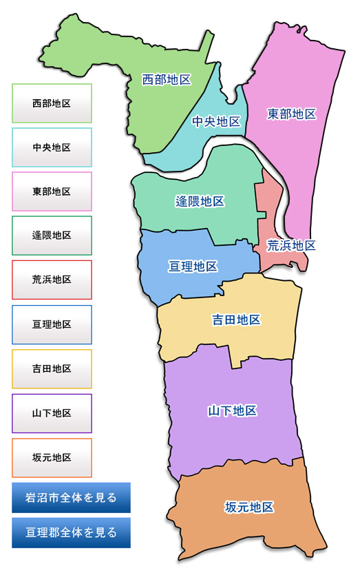 亘理町・山元町のAEDマップ検索用画像