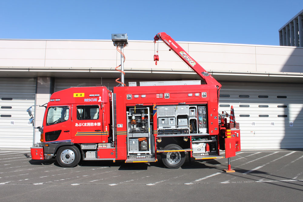 消防車 しょうぼうしゃ の紹介 しょうかい 亘理地区行政事務組合